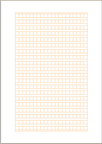 一番欲しい 200 字 原稿 用紙 Trendeideas5